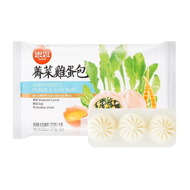 frozen-sze-nien-egg-bun-270g-1