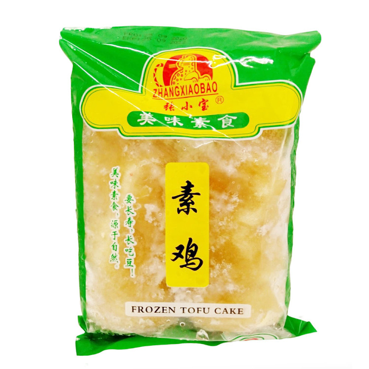 frozen-zhang-xiaobao-vegetarian-chicken-500g-1