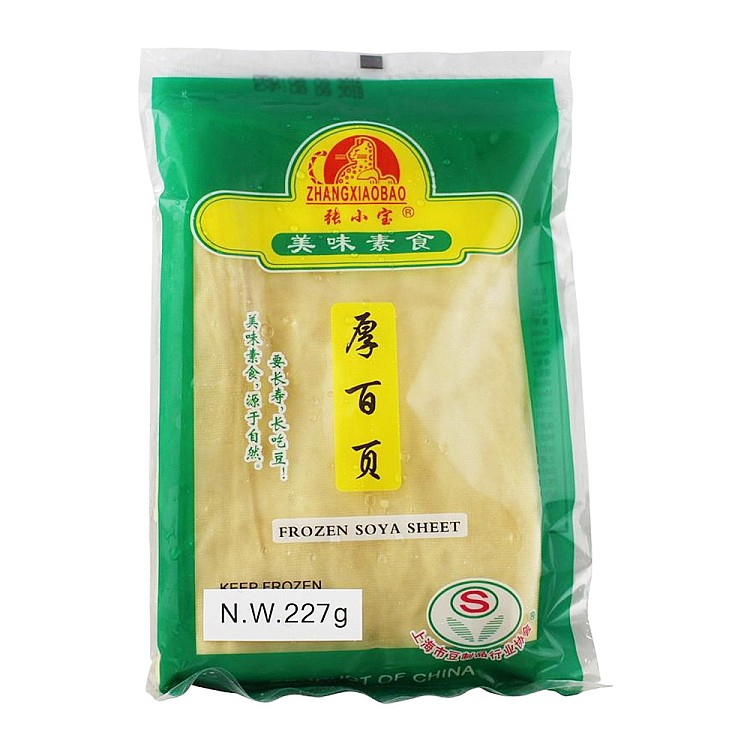 frozenzhang-xiaobao-thick-phyllo-227g-1