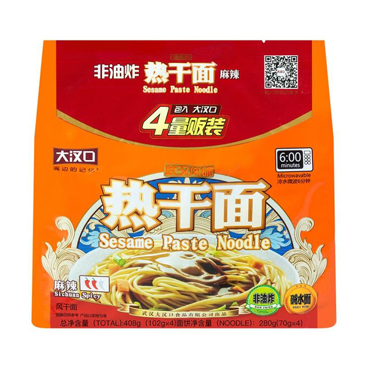 dahankou-wuhan-hot-dry-noodles-spicy-flavor-102g-4-bags-package-1