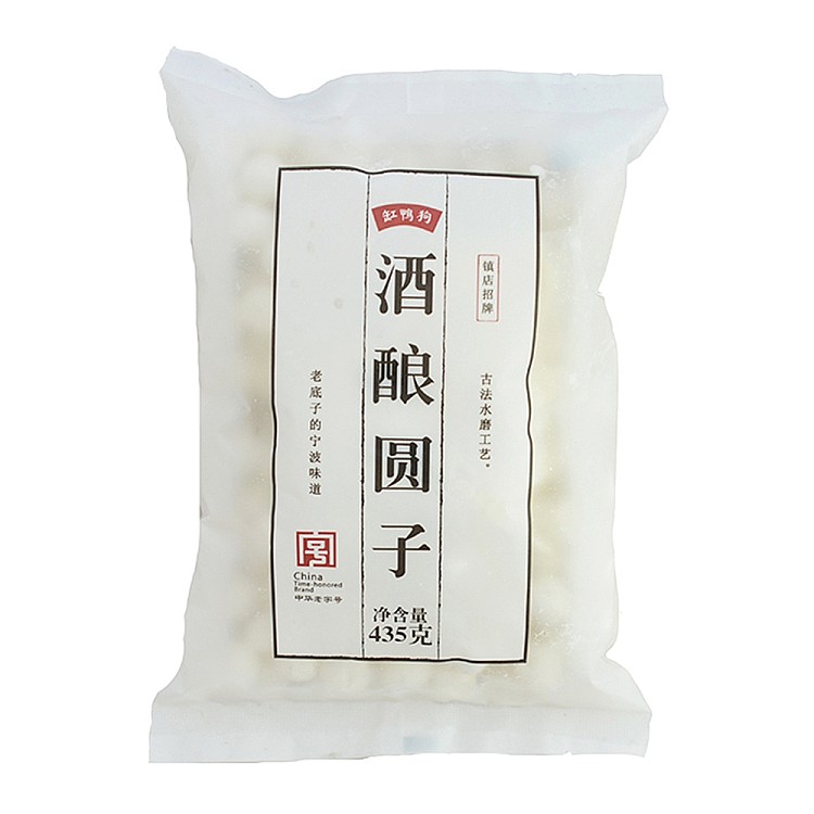 frozen-cylinder-duck-dog-sweet-fermented-rice-balls-435g-1