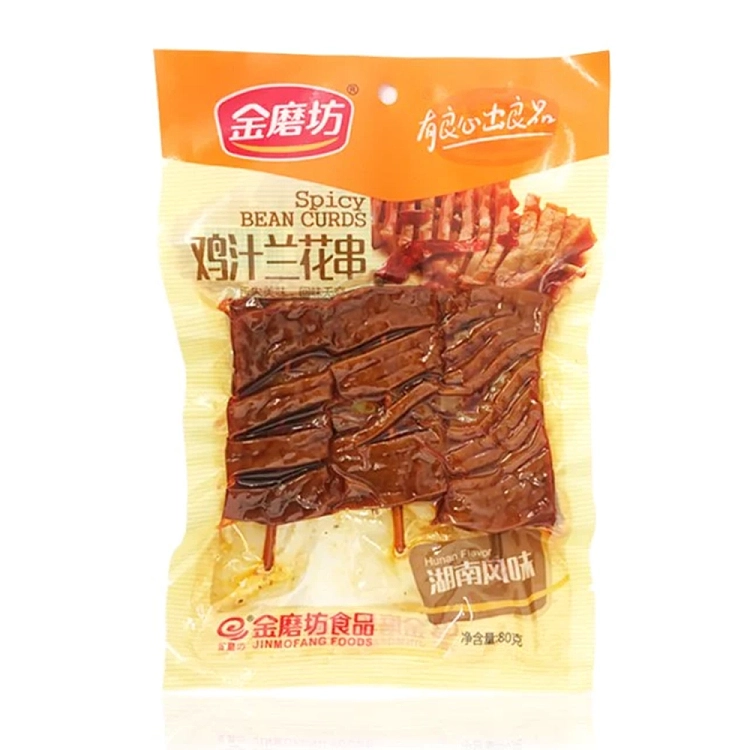 golden-mill-chicken-orchid-skewer-80g-1