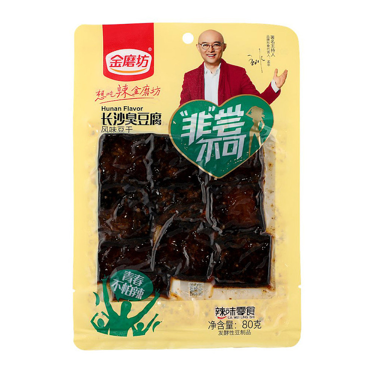 jinmofang-changsha-stinky-tofu-80g-1