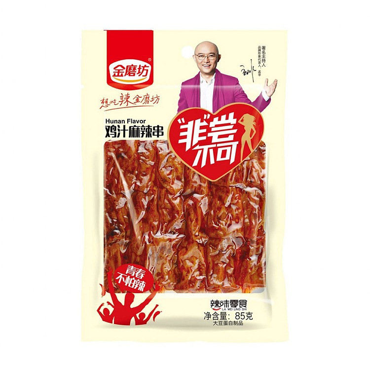 golden-mill-chicken-sauce-spicy-skewers-85g-1