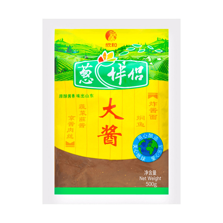 onion-mate-dashi-500g-1