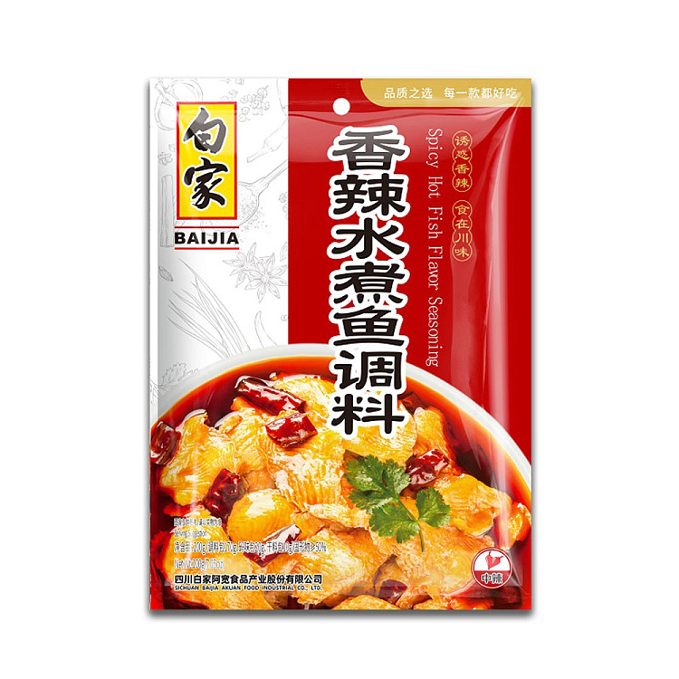 baijia-a-foon-spicy-boiled-fish-seasoning-200g-1