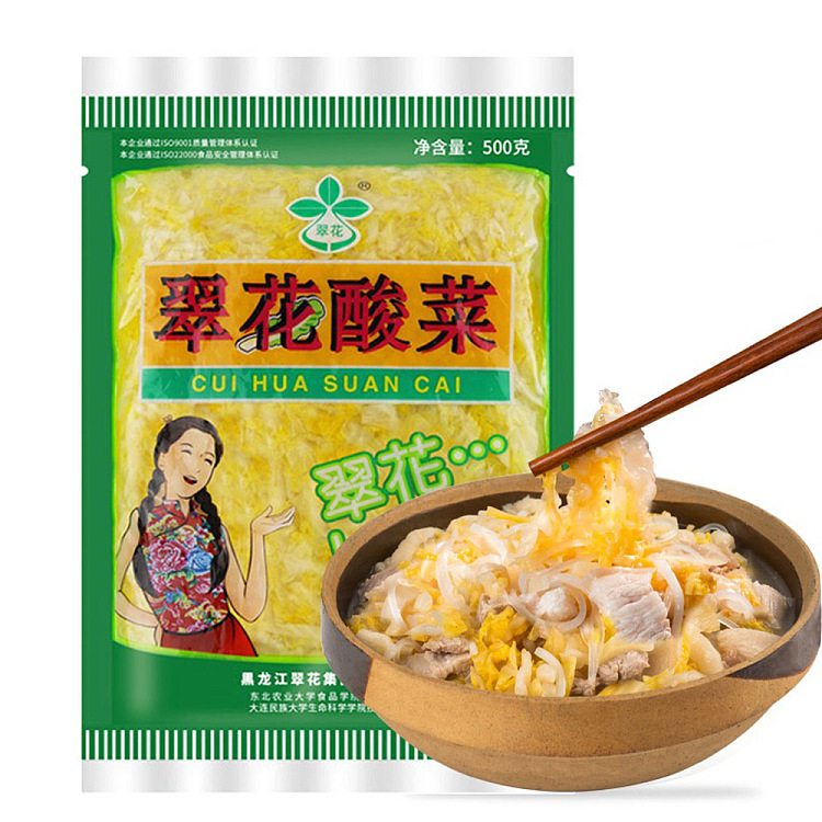cuihua-northeast-pickled-cabbage-500g-1
