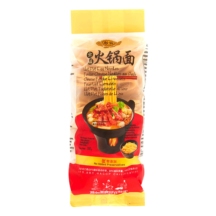 akihabara-whole-egg-hot-pot-noodles-300g-1