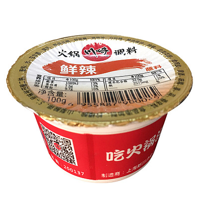 川崎 火锅蘸料 鲜辣火锅调料 100g