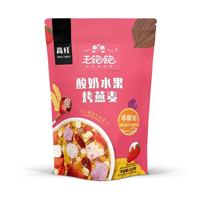 kings-full-yogurt-fruit-baked-oats-220g-1