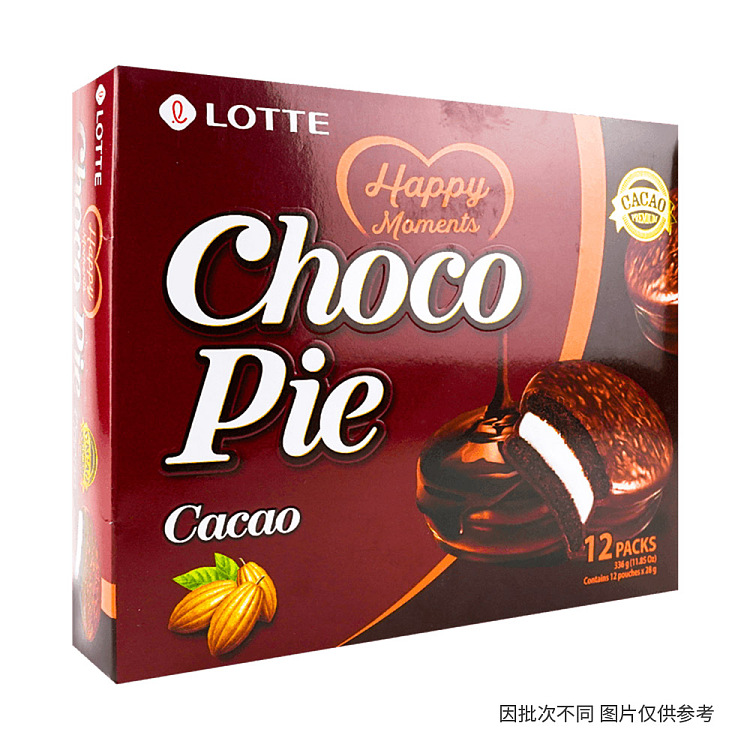 rakuten-cocoa-chocolate-pie-12pcs-in-336g-1