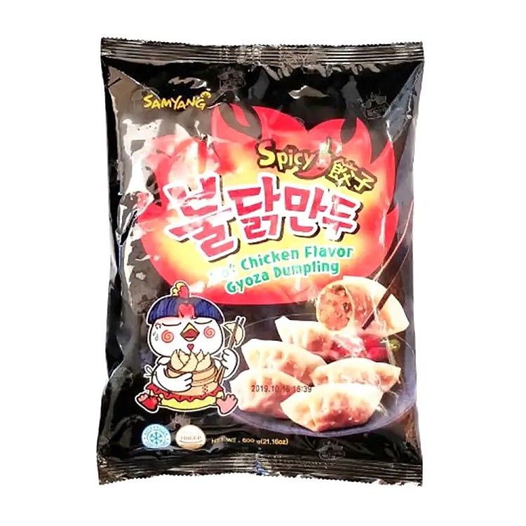 frozensangyang-spicy-chicken-dumplings-classic-spicy-flavor-600g-1