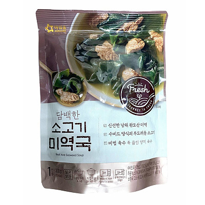 OurHome 海带牛肉汤 300g