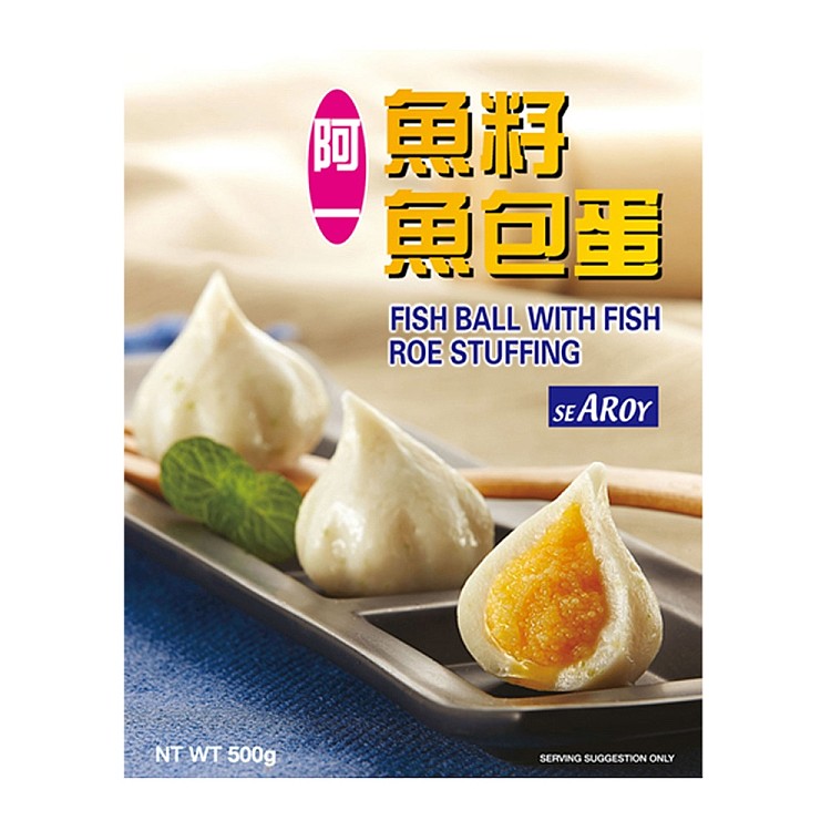 frozen-ah-yat-fish-roe-and-fish-encrusted-egg-500g-1