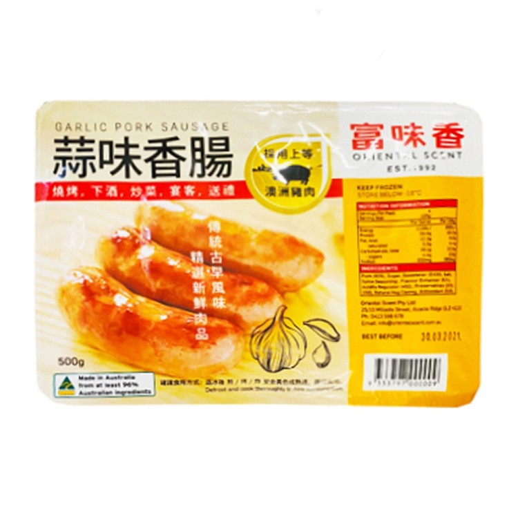 frozen-rich-flavor-garlic-sausage-500g-2