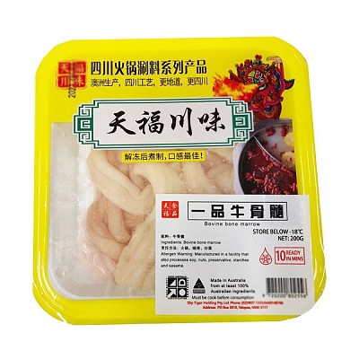 【冻】天福 一品牛骨髓 200g