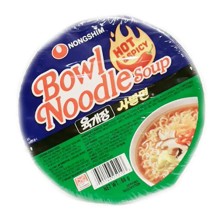 nongshim-spicy-noodle-bowl-86g-1