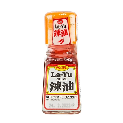 S&B 辣油 33ml