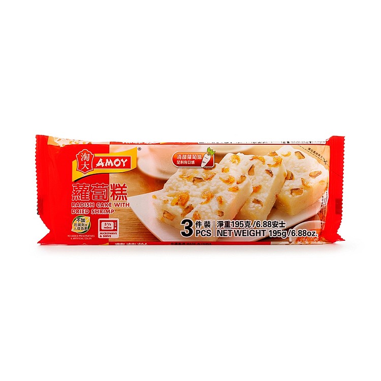 frozen-amoy-big-turnip-cake-195g-1