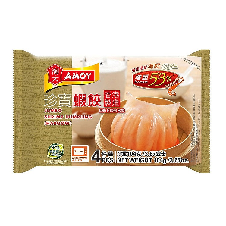 frozen-amoy-dumpling-with-shrimp-104g-1