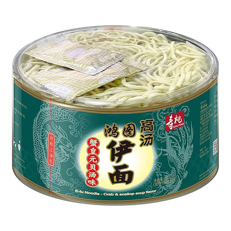 shoutao-hongtu-high-soup-imaan-crab-king-genmai-soup-flavor-150g-1