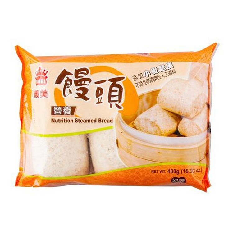 frozenyimei-whole-wheat-buns-6pcs-milk-veg-480g-1