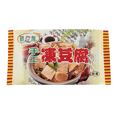【冻】新豆族 手工冻豆腐 300g