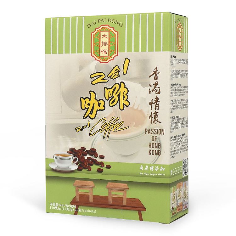 big-chopper-2-in-1-instant-coffee-10-packets-into-110g-1