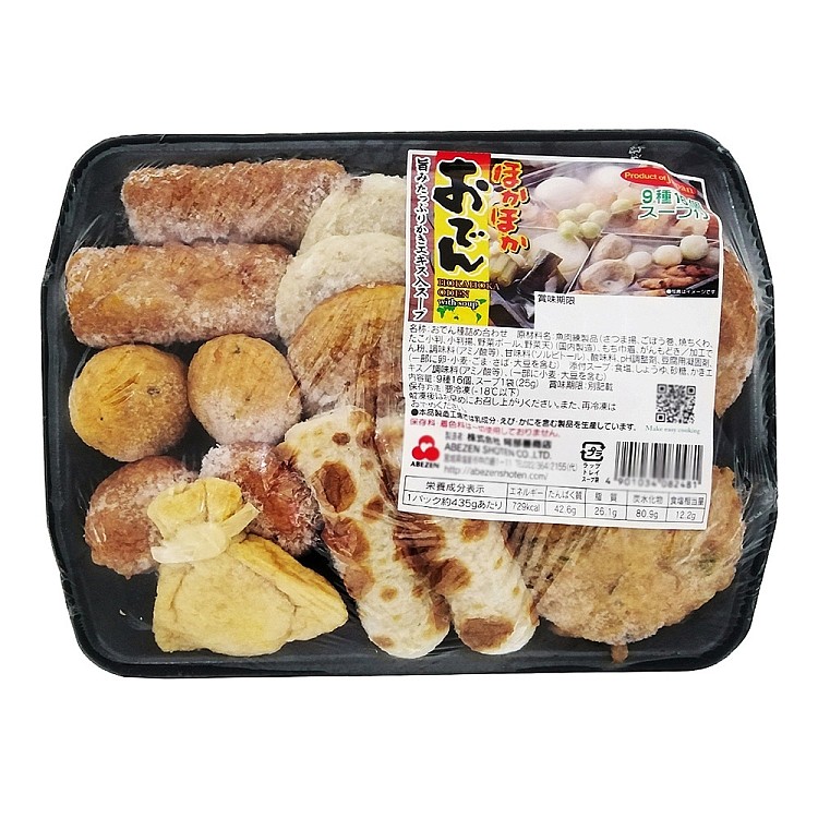 frozen-abezen-kanto-with-soup-base-16pcs-435g-1