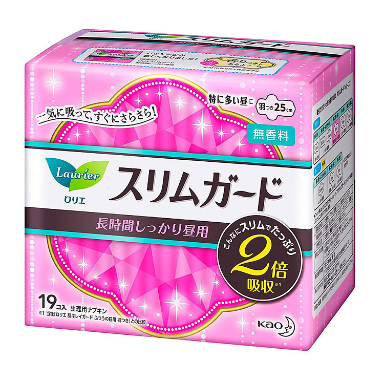 kao-sukoyo-f-series-daily-sanitary-napkins-25cm-19-pieces-2