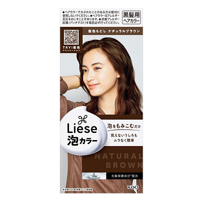 花王 泡沫染发剂 还原色系 自然棕色