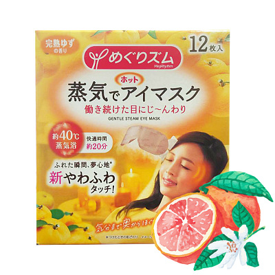 花王 蒸汽眼罩 西柚香 12枚