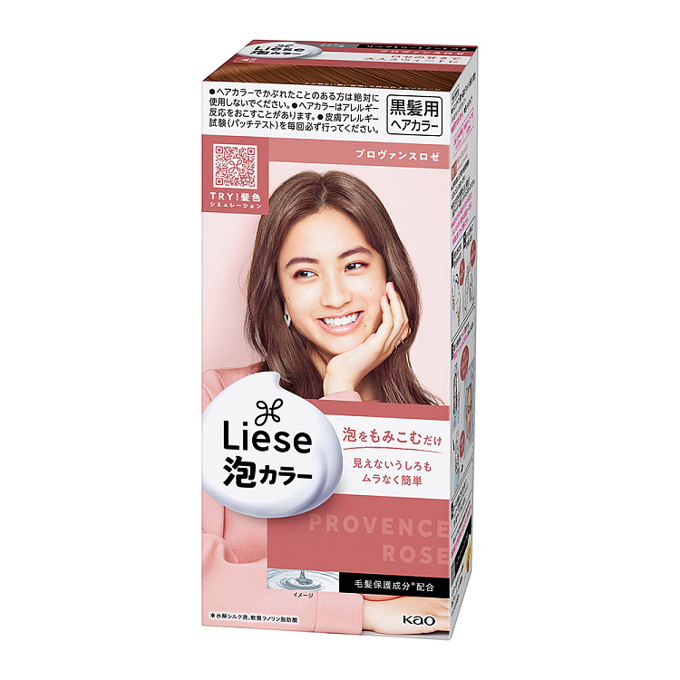 kao-foam-hair-dye-powder-brown-series-rose-grape-wine-color-1