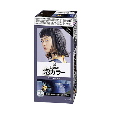 preload-image