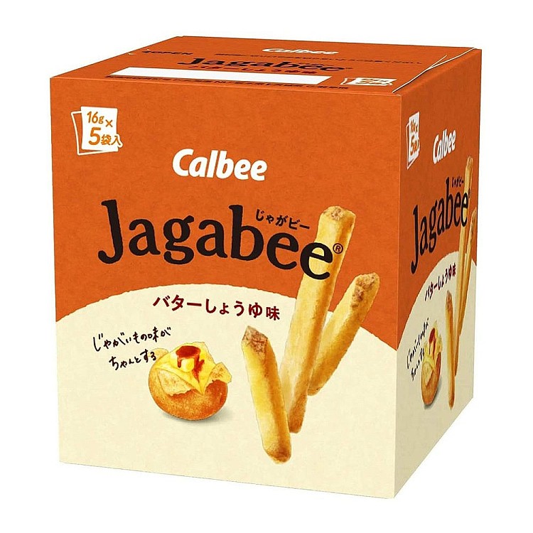 calbee-calbee-fries-three-brothers-butter-flavor-5pcs90g-1