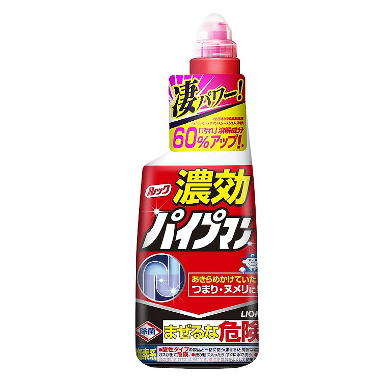 lion-king-pipe-unclogging-agent-450ml-1