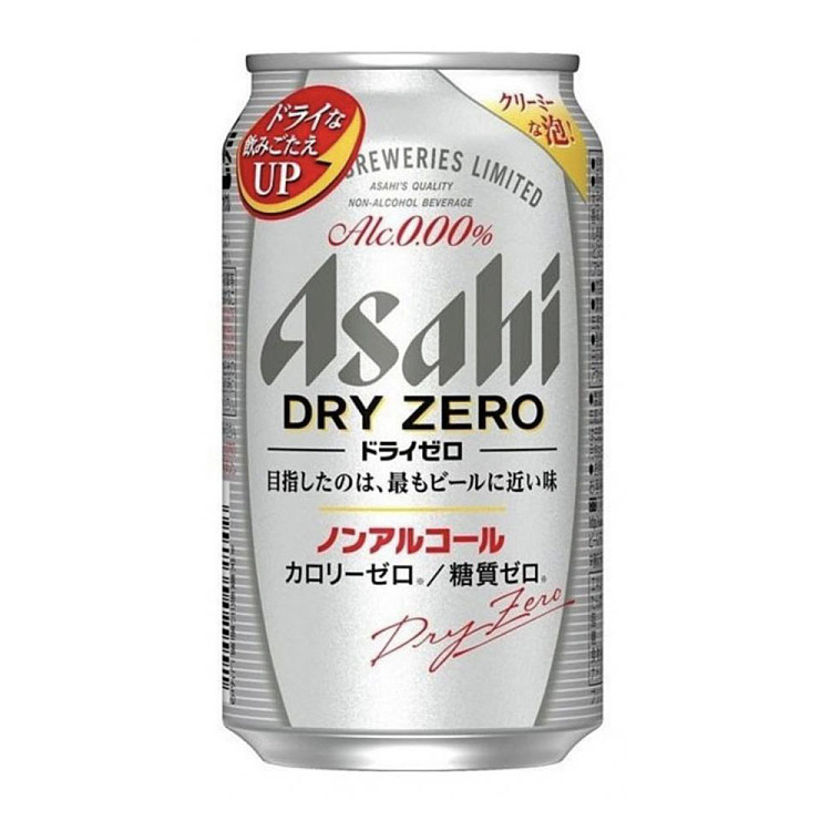 asahidryzero-non-alcoholic-beer-350ml-1
