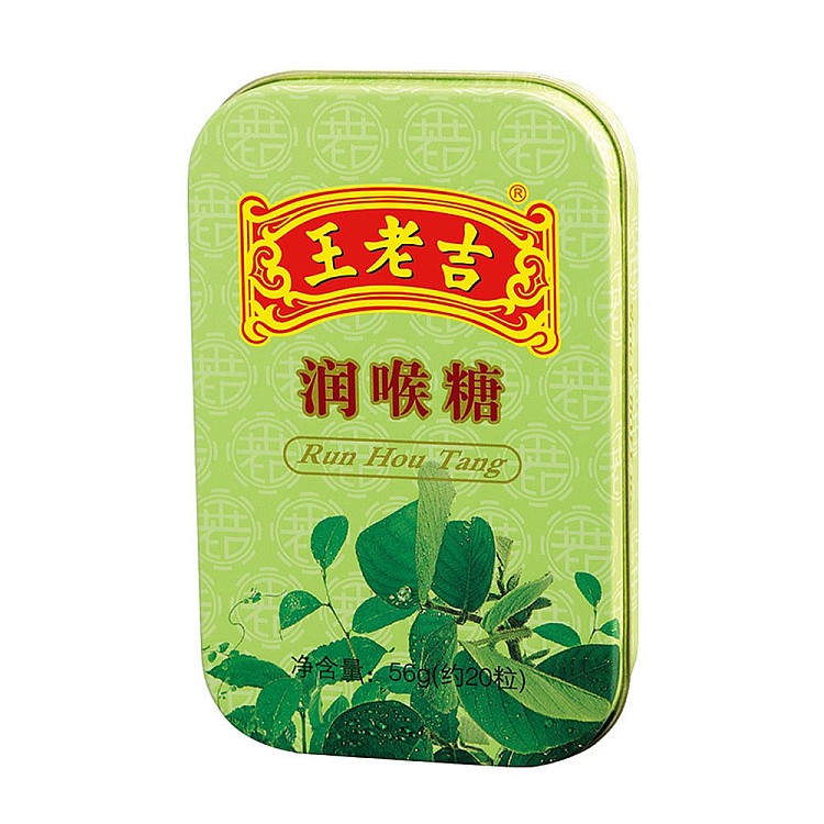 wanglaoji-throat-lozenges-iron-56g-1