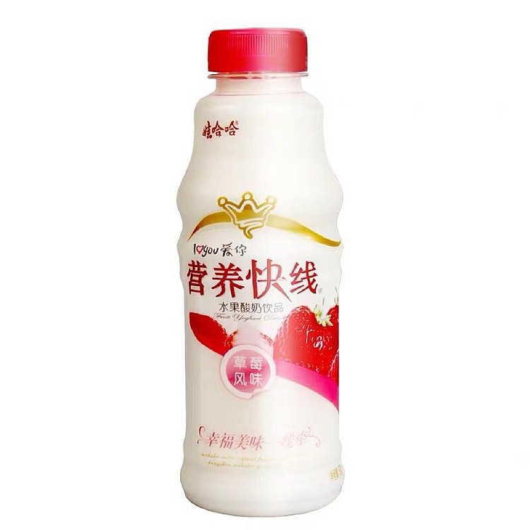 wahaha-nutri-express-strawberry-flavored-500ml-1