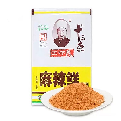 王守义 麻辣鲜调味料 46g