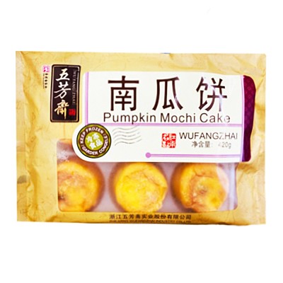 【冻】五芳斋 南瓜饼 420g
