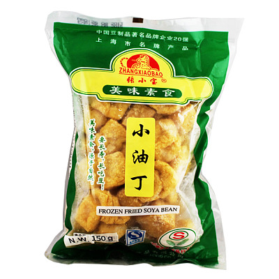 【冻】张小宝 小油丁 150g