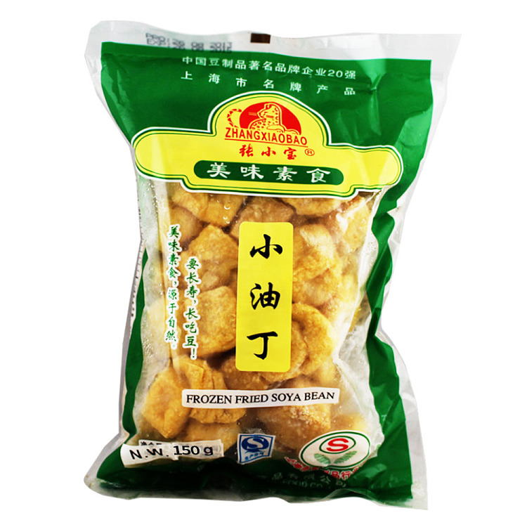frozen-zhang-xiaobao-small-oil-dice-150g-1