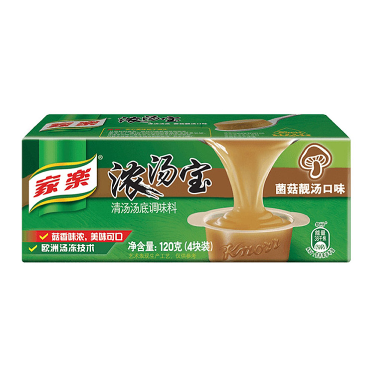 jia-le-brand-thick-soup-treasure-mushroom-soup-flavor-120g-1