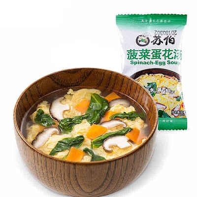 苏伯 菠菜蛋花汤 4pk*8g