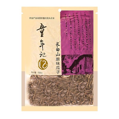 童年记 原味瓜子 500g