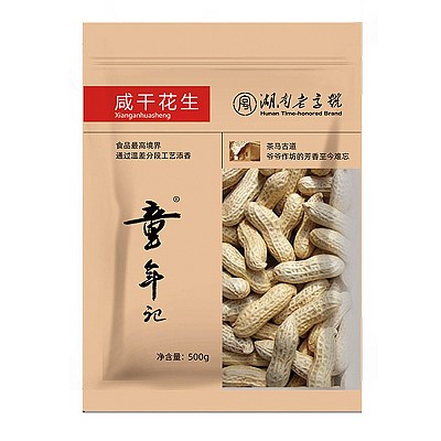 童年记 咸干花生 500g