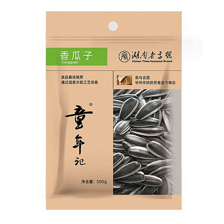 childhood-memory-fragrant-melon-seeds-500g-1
