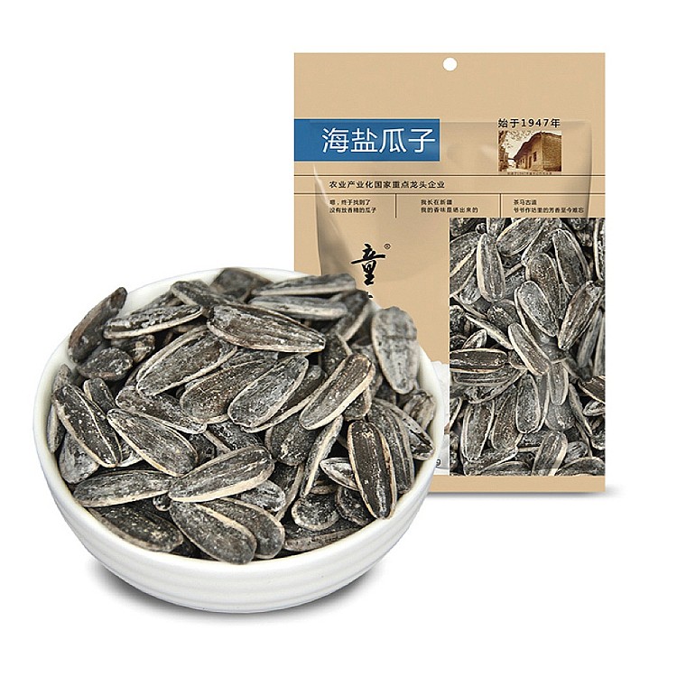 childhood-notes-sea-salt-melon-seeds-500g-1