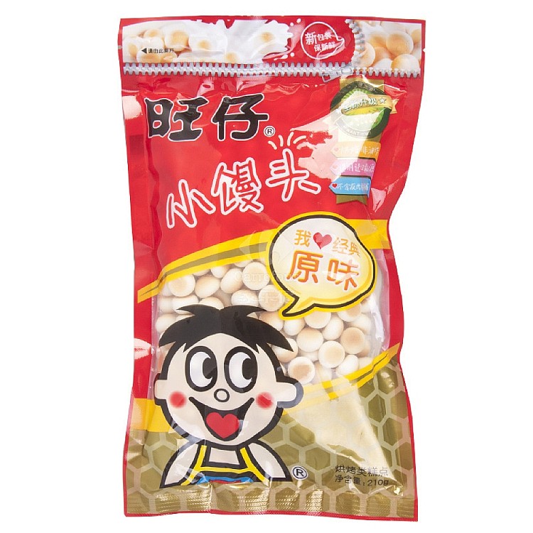 wan-chai-steamed-buns-classic-original-flavor-210g-1